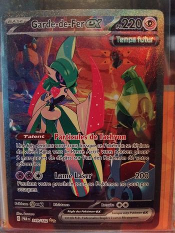 Garde de fer ALT EV04