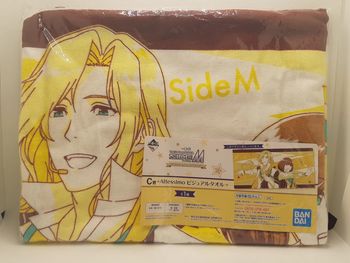 serviette Side M anniversary memorial