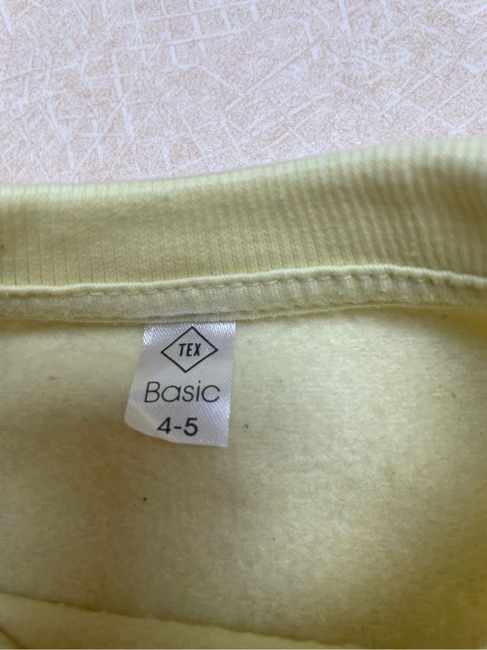 Ensemble tex mixte - photo numéro 2