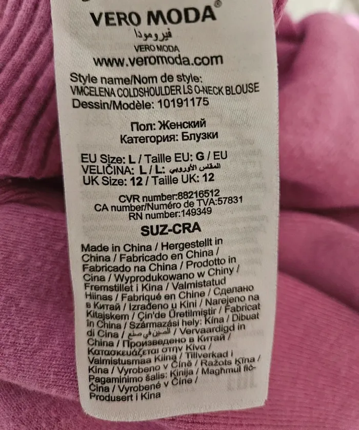 Pull rose lilas épaules dénudées Vero Moda Taille L - photo numéro 6