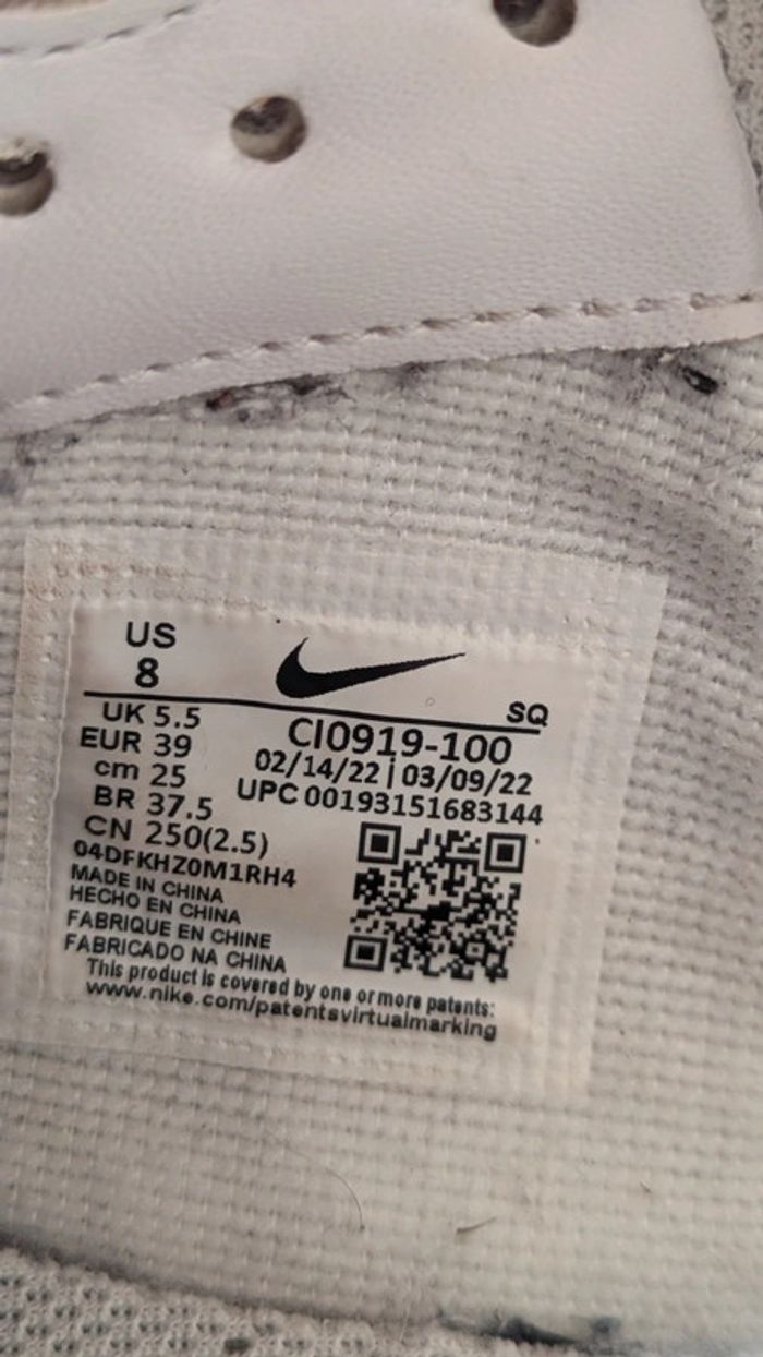Nike air force 1 shadow full white - photo numéro 9