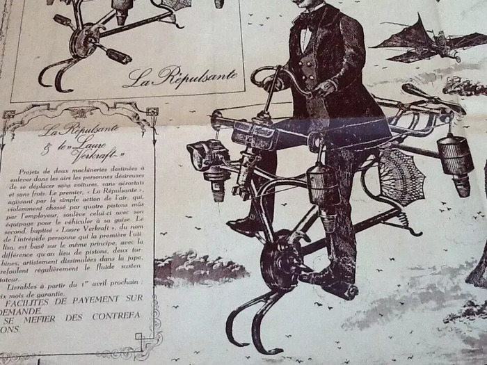 Poster Les Grands Projets (Janvier 1972) Edité et imprimé aux Editions J. Dupuis - photo numéro 7