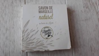 Savons de Marseille au beurre de karité