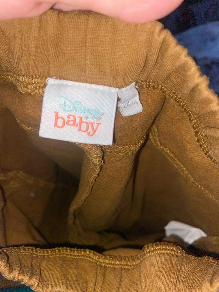 Jogging - photo numéro 3