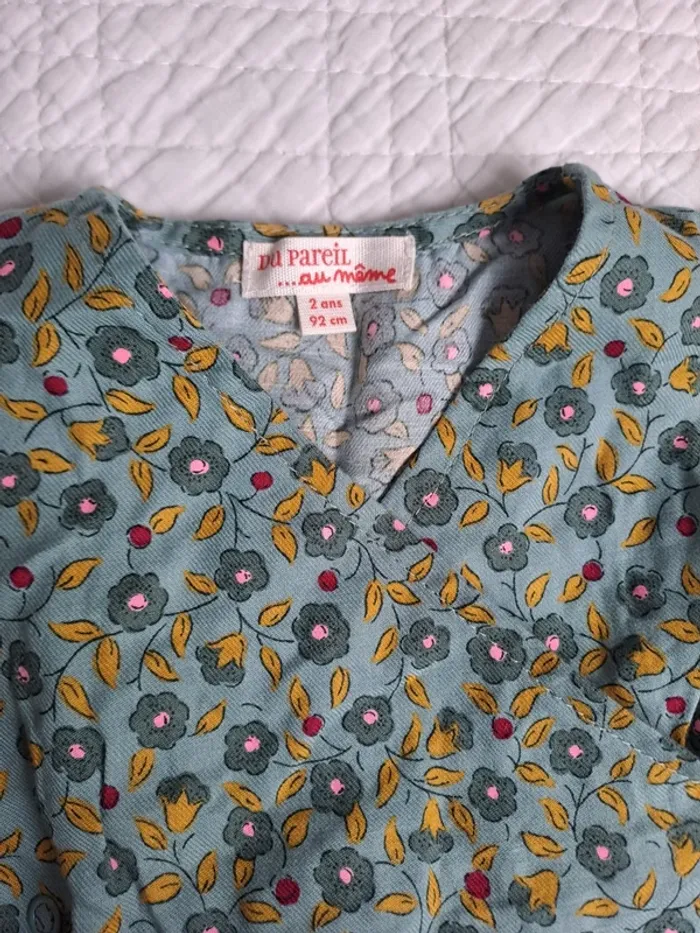 Lot Robe DPAM et Gilet Obaïbi 23 mois- Printemps/été - photo numéro 4