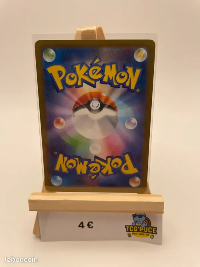 Steelix - M1L 73/63 - JPY - Mega Brave - photo numéro 2