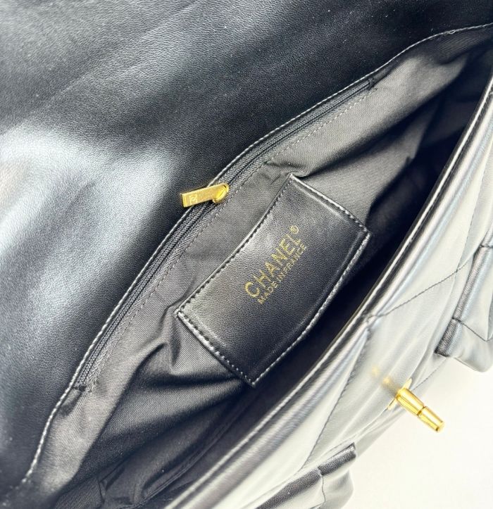 Chanel 4669 - photo numéro 5