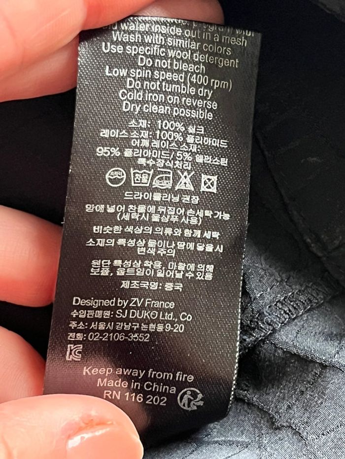 Robe en soie Zadig et Voltaire M - photo numéro 8
