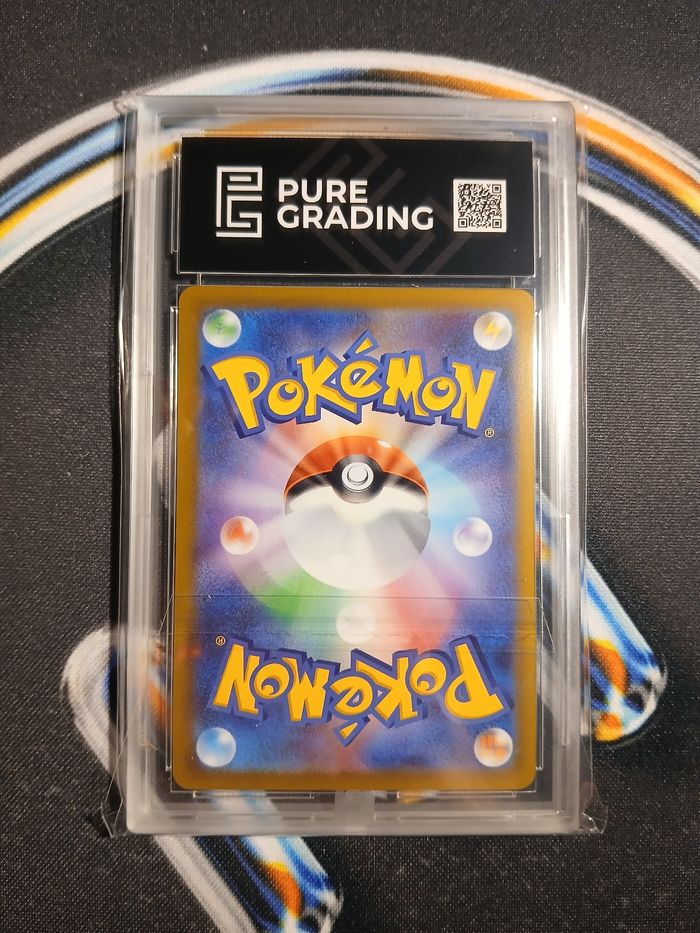 Carte Pokémon Japonaise Noctali V (100/184) s8b - Vmax Climax - Pure Grading 9 - photo numéro 4