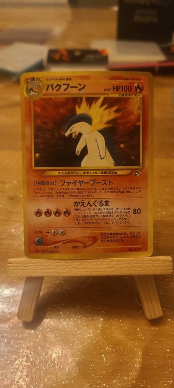 Typhlosion wizard jap Néo Genesis
