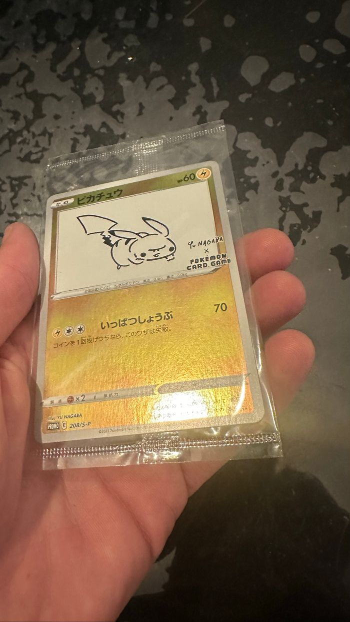 Pikachu Promo Yu Nagaba Promo - photo numéro 3