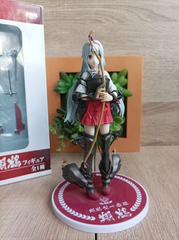 Figurine shoukaku Kan colle collection Ichiban Kuji premium banpresto