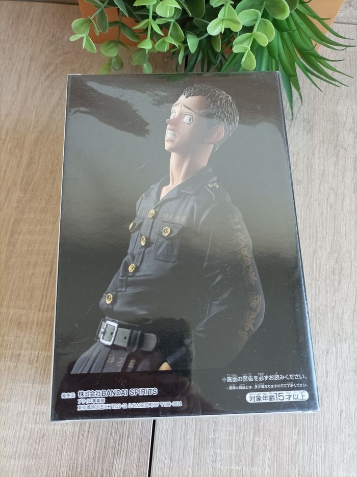 Figurine Ryohei Hayashi Tokyo Revengers banpresto Bandai Namco - photo numéro 3
