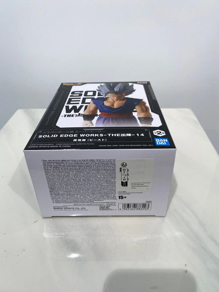 Dragon Ball Super - Figurine Gohan Beast - Solid Edge Works - photo numéro 4