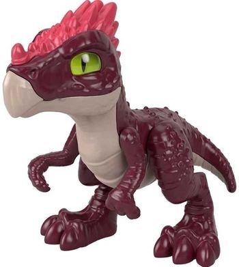 Imaginext Jurassic World bébé Dinosaure DRACOREX