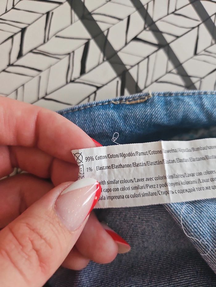 Jean marque In Extenso - photo numéro 6