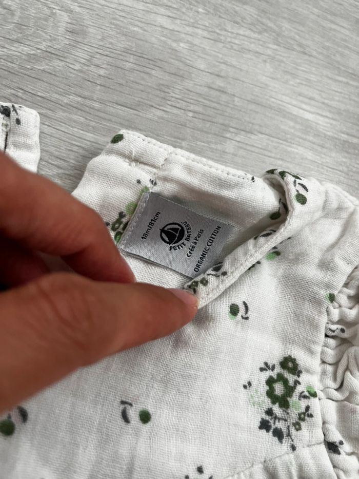 Tee shirt 18mois petit bateau - photo numéro 2