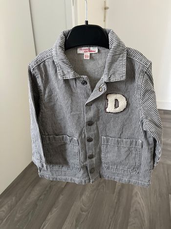 Veste DPAM 18 mois