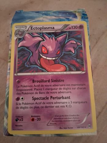 Ectoplasma 60/162 Impulsion Turbo