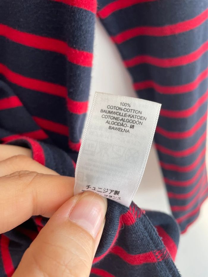 Pull rayé Petit Bateau à volant - photo numéro 4