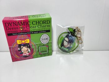 Dynamic Chord Dress Up Clear Charm Porte Clé Key Ring Vol 1 Kuro
