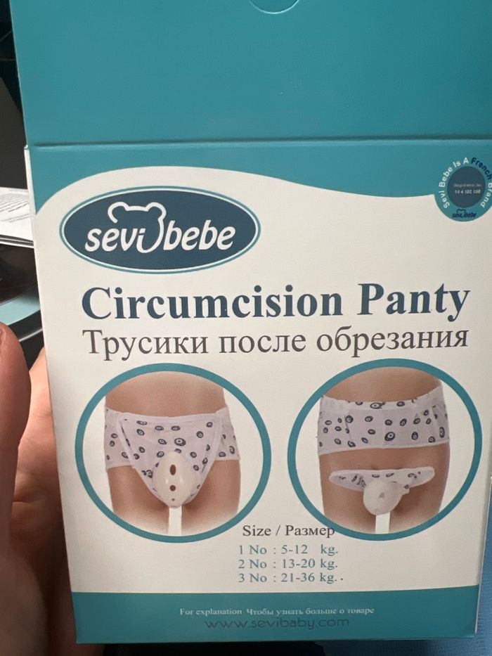Culotté de circoncision
