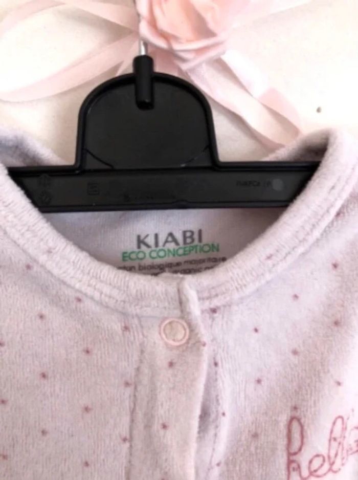 Pyjama - photo numéro 2