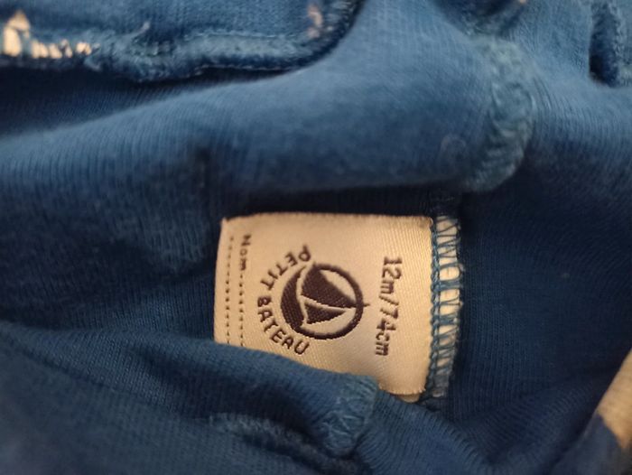 Short étoiles Petit Bateau 12m - photo numéro 3
