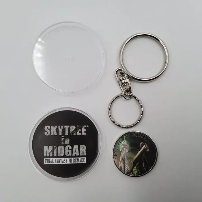 Final Fantasy VII Remake Metal Keychain – Cloud Strife
