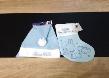 lot bonnet et botte a suspendre mon premier noël bleu