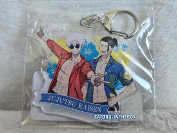 Porte clé / Keychain - Jujutsu Kaisen : Satoru Gojo & Suguru Geto Mensore