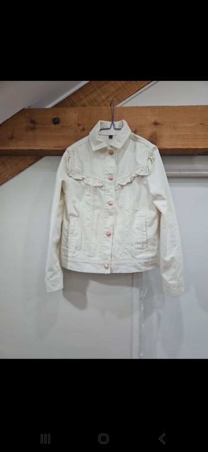Veste beige