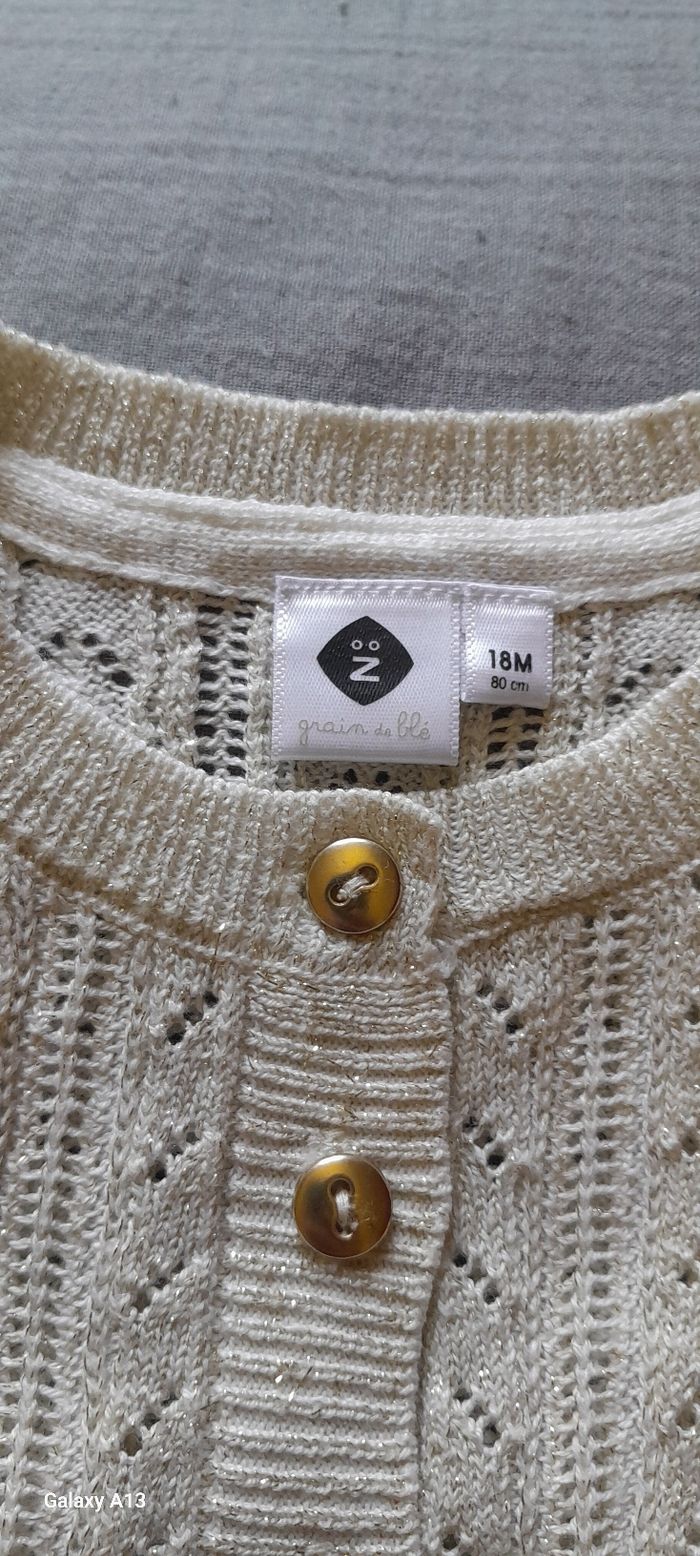Gilet 18 mois - photo numéro 3