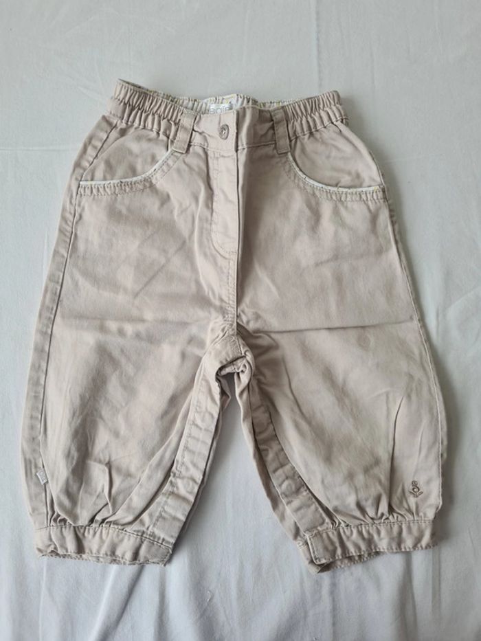 Ensemble 5 pièces Obaibi 12 mois - photo numéro 5