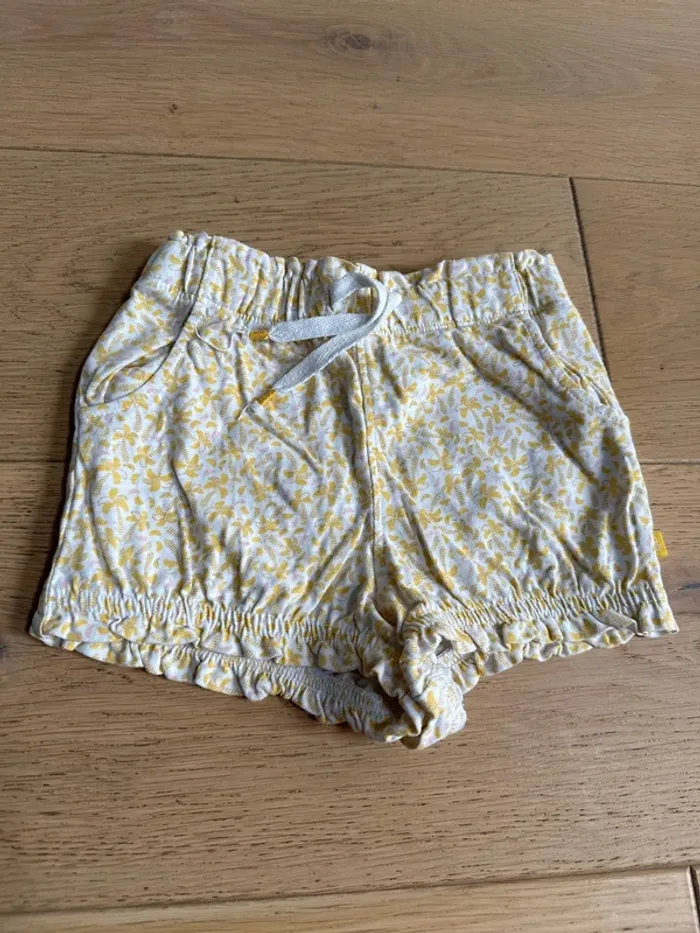 Short