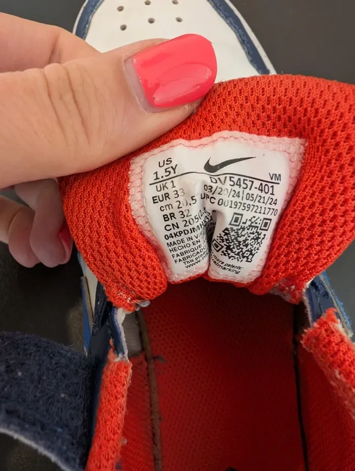 Basket Nike - Taille : 33 - photo numéro 6