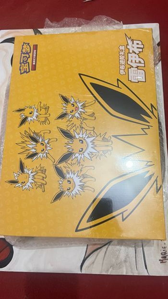 Coffret Pokémon VOLTALI V-max Gift Box - Chinois