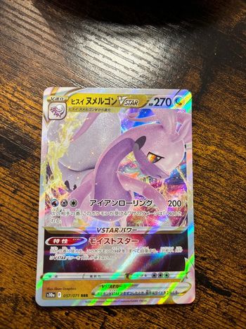 Carte Pokémon japonaise