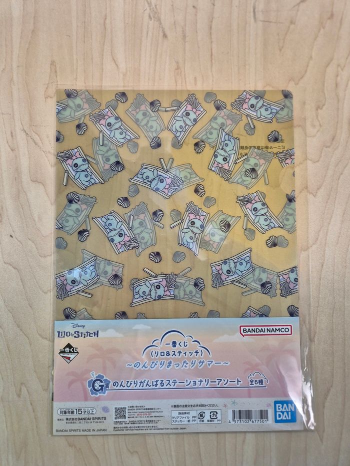 Pochette à coin + stickers Disney Ichibankuji : Stitch