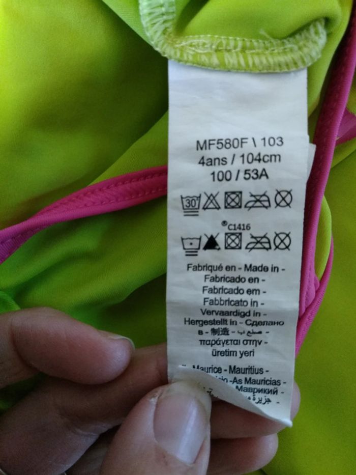 Maillot de bain, orchestra, taille 4 ans - photo numéro 4