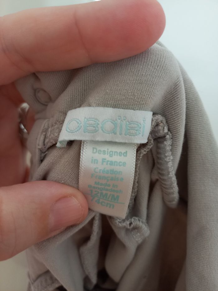 T-shirt 12 mois obaïbi - photo numéro 2