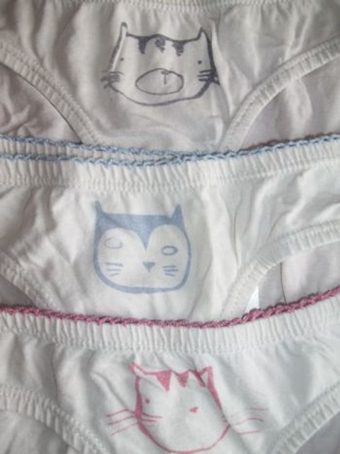 Lot 6 culottes blanches à têtes d'animaux La Redoute 114/126 - photo numéro 2