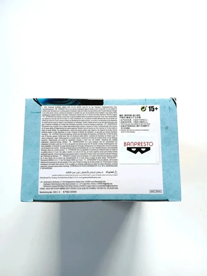 Figurine Banpresto Naruto Namikaze Minato Vibration Stars - photo numéro 6