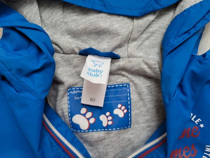 Coupe vent 18 mois - photo numéro 3