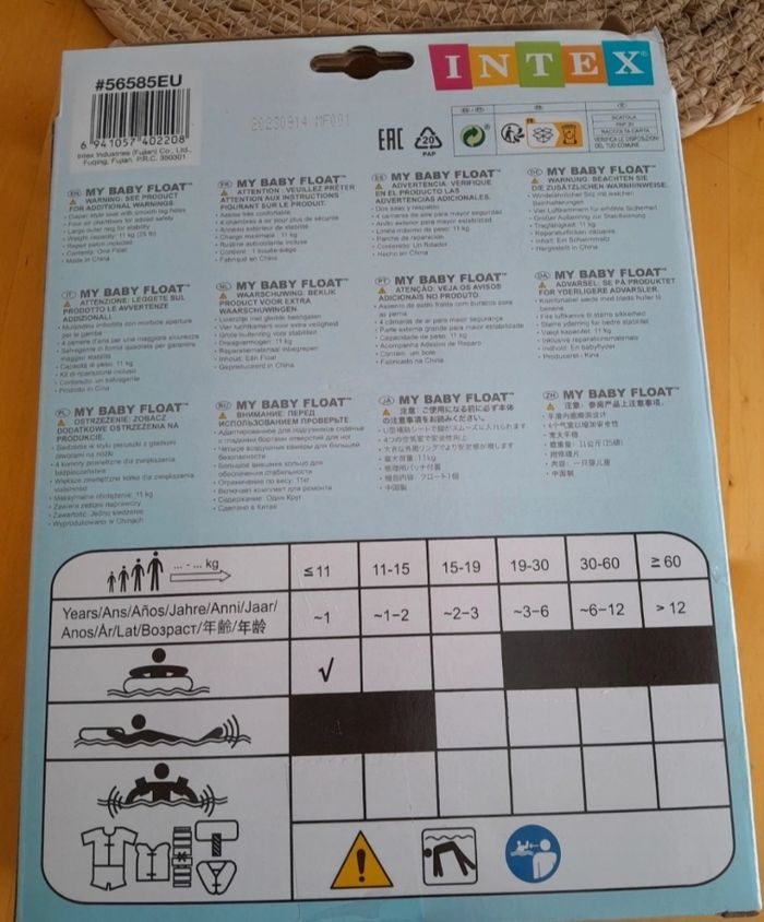 Bouée pour bébé - photo numéro 2
