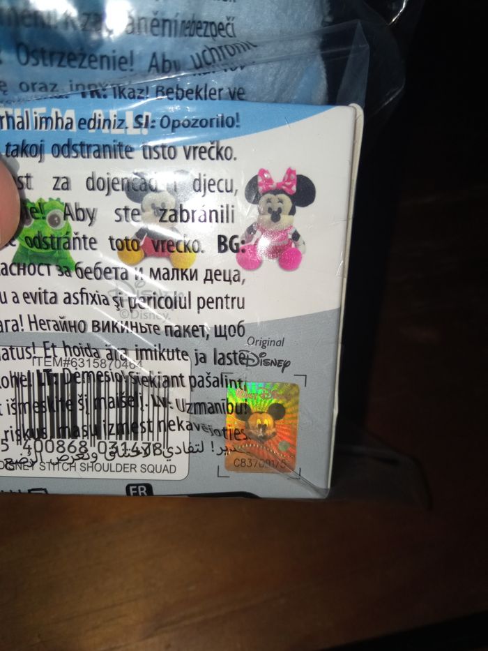 Petite peluche d'épaule Stitch - photo numéro 2