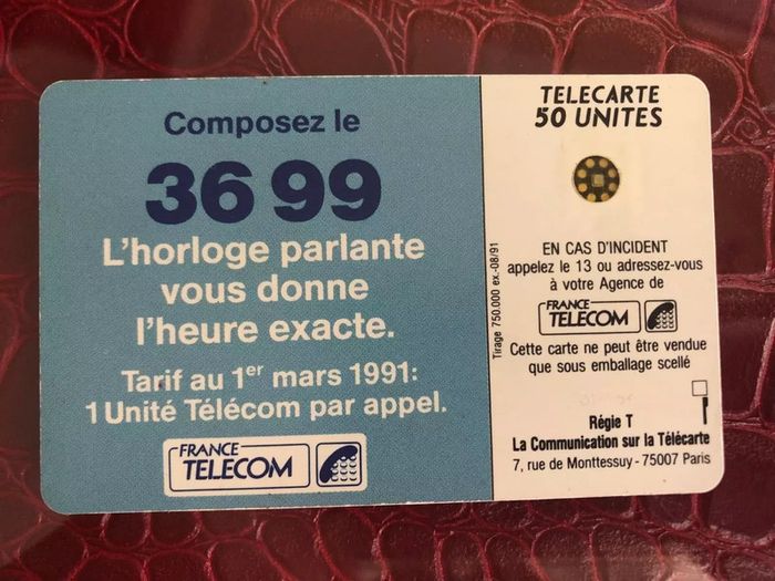 Lot 9 télécartes France 1991 French Phonecards 1991 - photo numéro 19