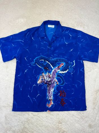 Chemise Vintage à Motifs Japonais 90’s Taille S