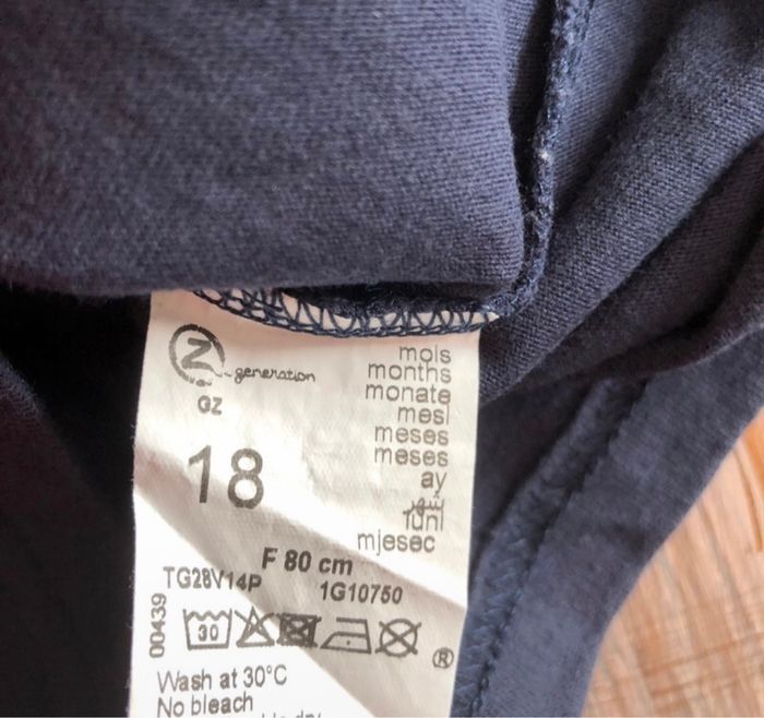 Pull Z Grain de blé 18 mois - photo numéro 3