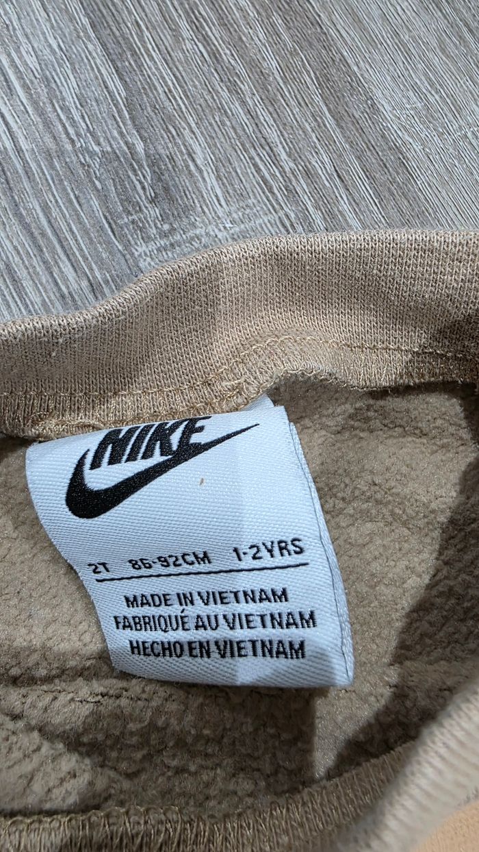 Ensemble nike - photo numéro 3